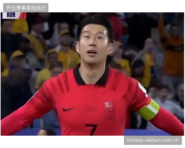孙兴慜将冲击韩国队史射手王纪录，他的个人状态是太极虎前进的关键
