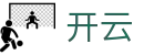 开云-官网-官方门户网站首页